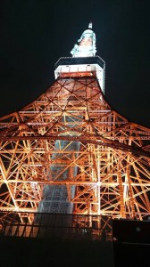 tokyotower