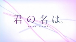 yourname